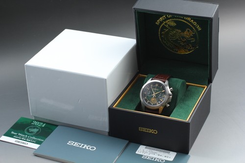 Limited edition mint - limited, seiko