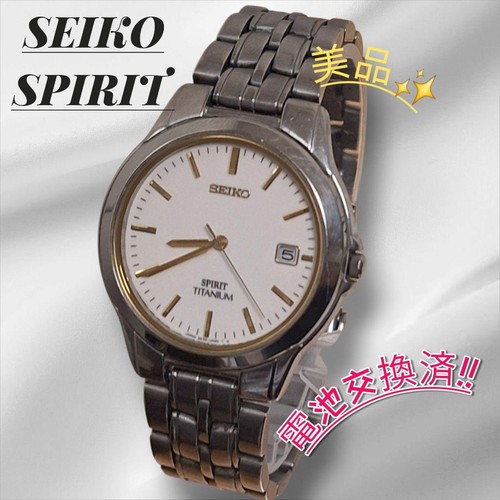 Working seiko spirit titanium - seiko,