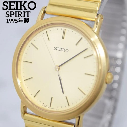 Excellent 1995 year - year, seiko