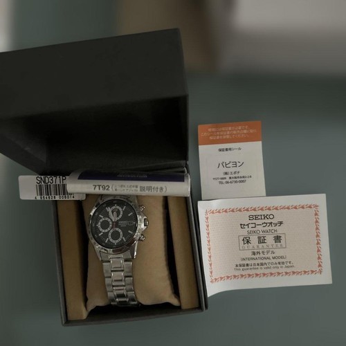 Seiko spirit watch - seiko,