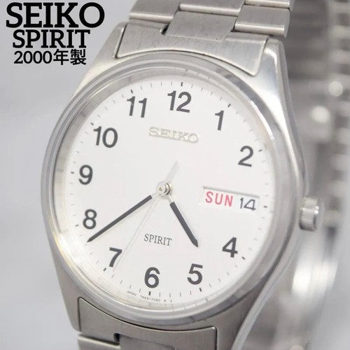 Excellent 2000 year seiko - 2000,