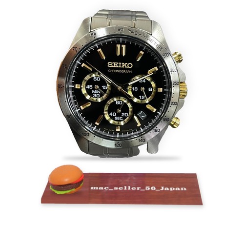 Seiko spirit chronograph - seiko,