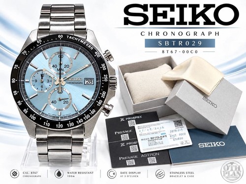 Within warranty period seiko - warranty,