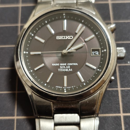 Untested seiko - seiko,