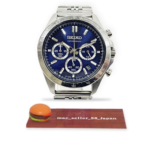 Seiko spirit chronograph - seiko,
