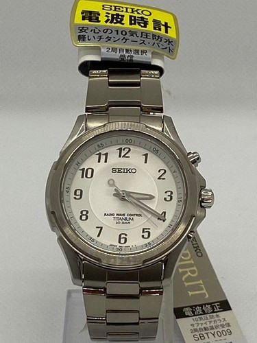 Seiko spirit radio controlled - spirit,