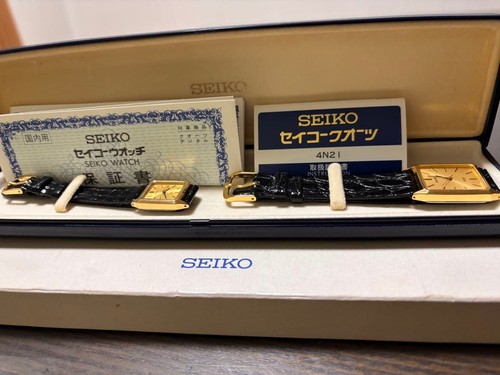 Working item seiko - item,