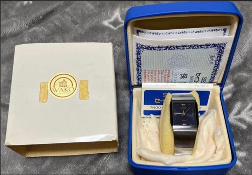 Vintage rare seiko - rare,