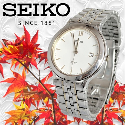 ⴤ1518 ꕤ excellent - excellent, seiko