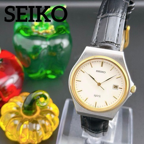 Rare and excellent old - excellent, seiko